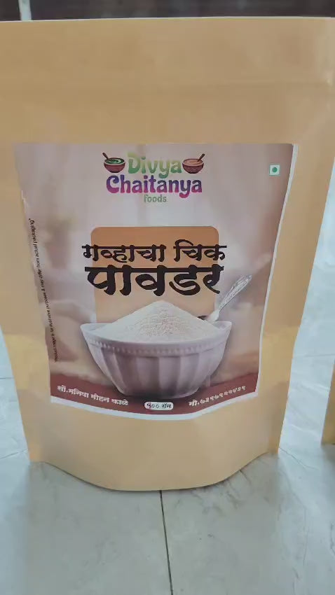 Gahu (Wheat) Chick Powder